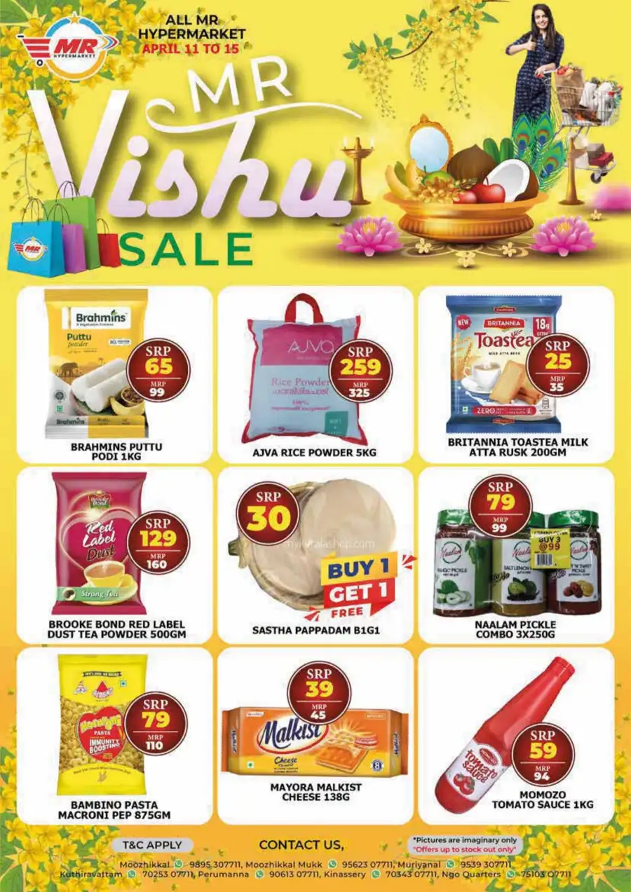 Vishu fresh deal